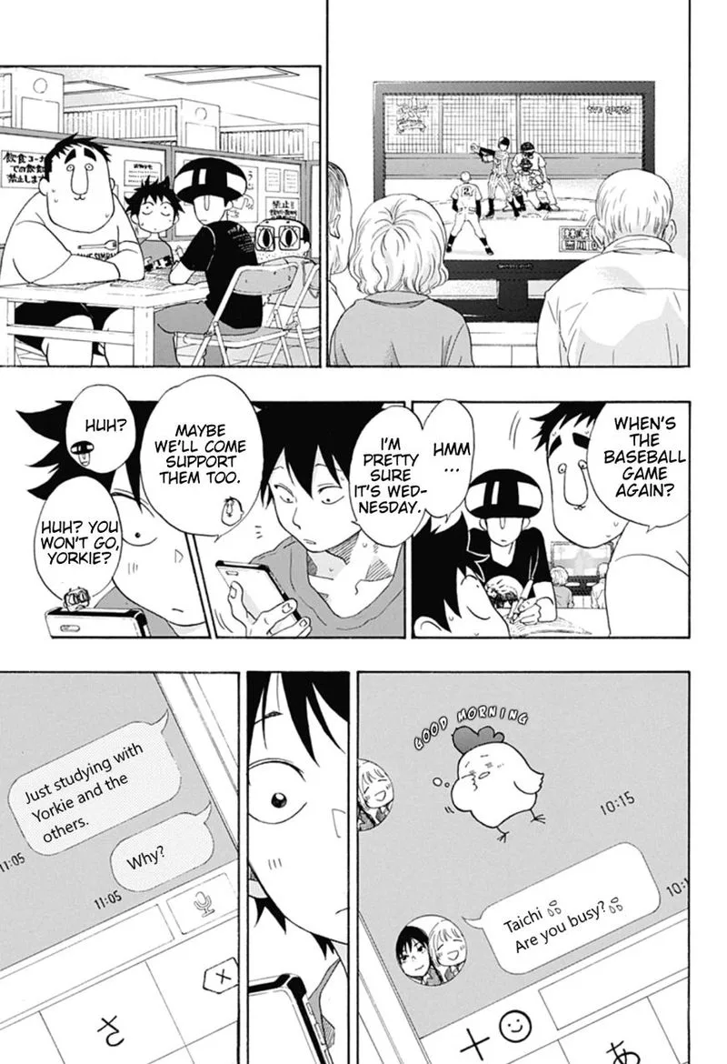 Ao no Flag Chapter 12 page 3