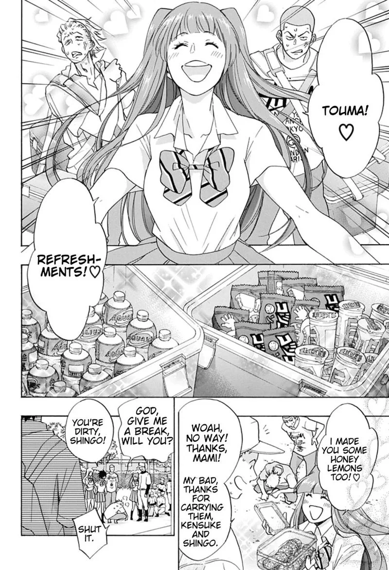 Ao no Flag Chapter 12 page 6