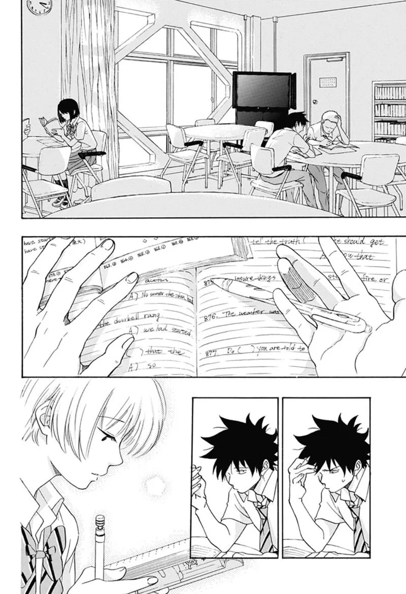 Ao no Flag Chapter 12 page 12