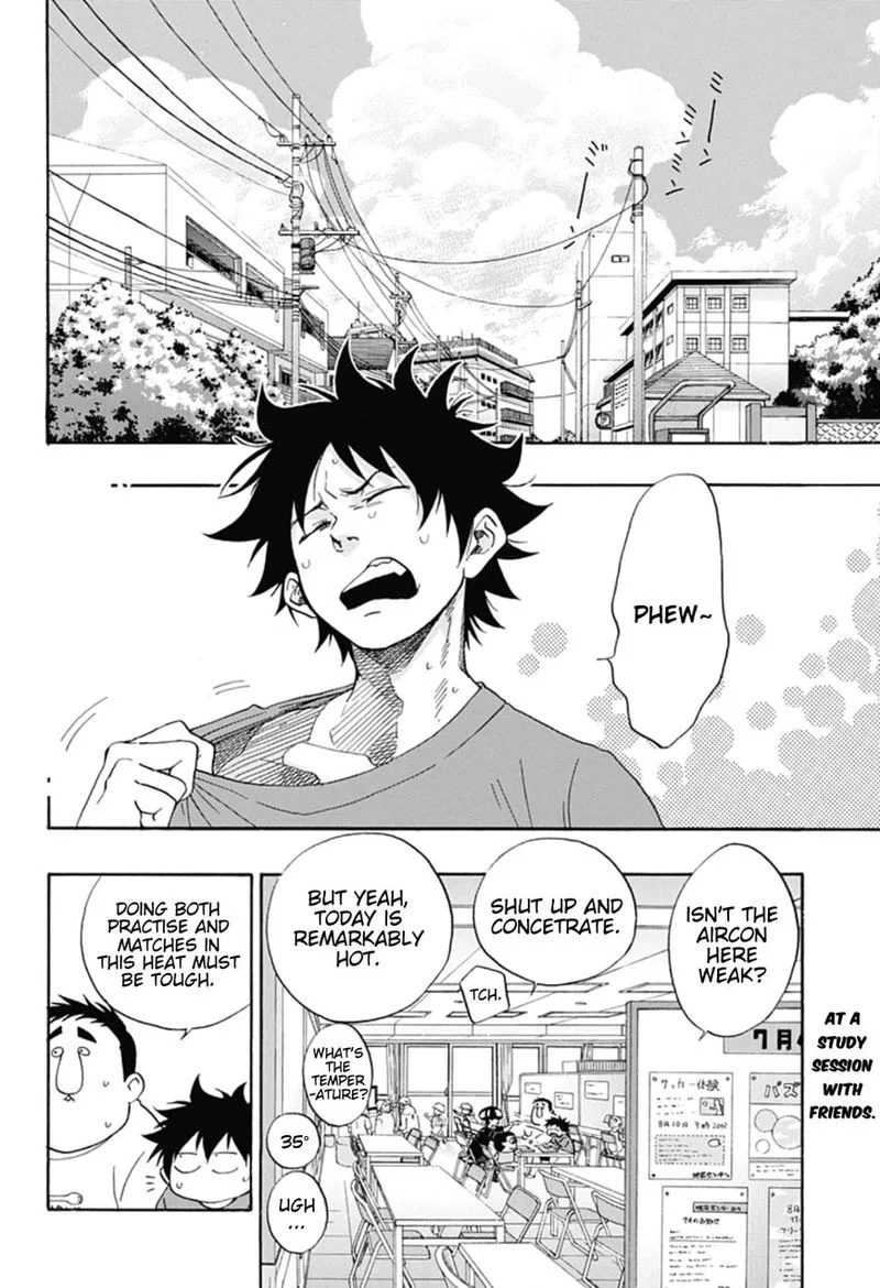 Ao no Flag Chapter 12 page 2