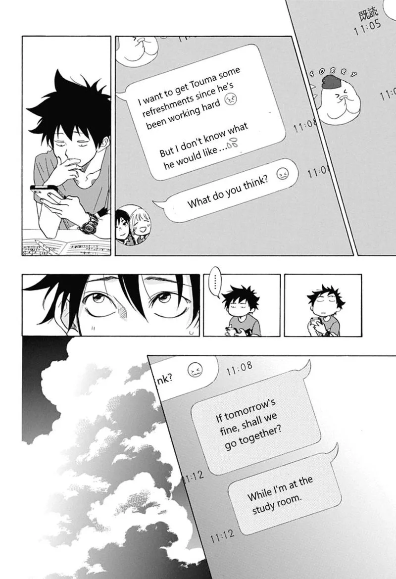 Ao no Flag Chapter 12 page 4