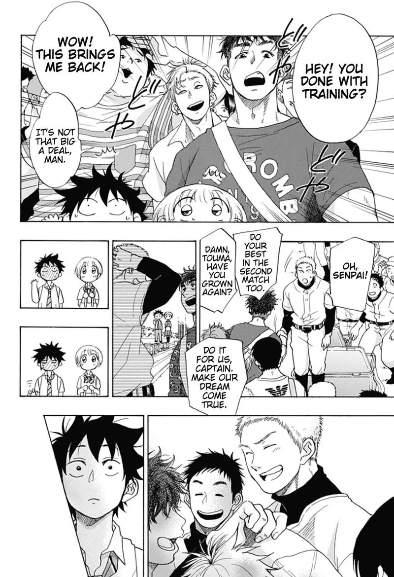 Ao no Flag Chapter 12 page 8