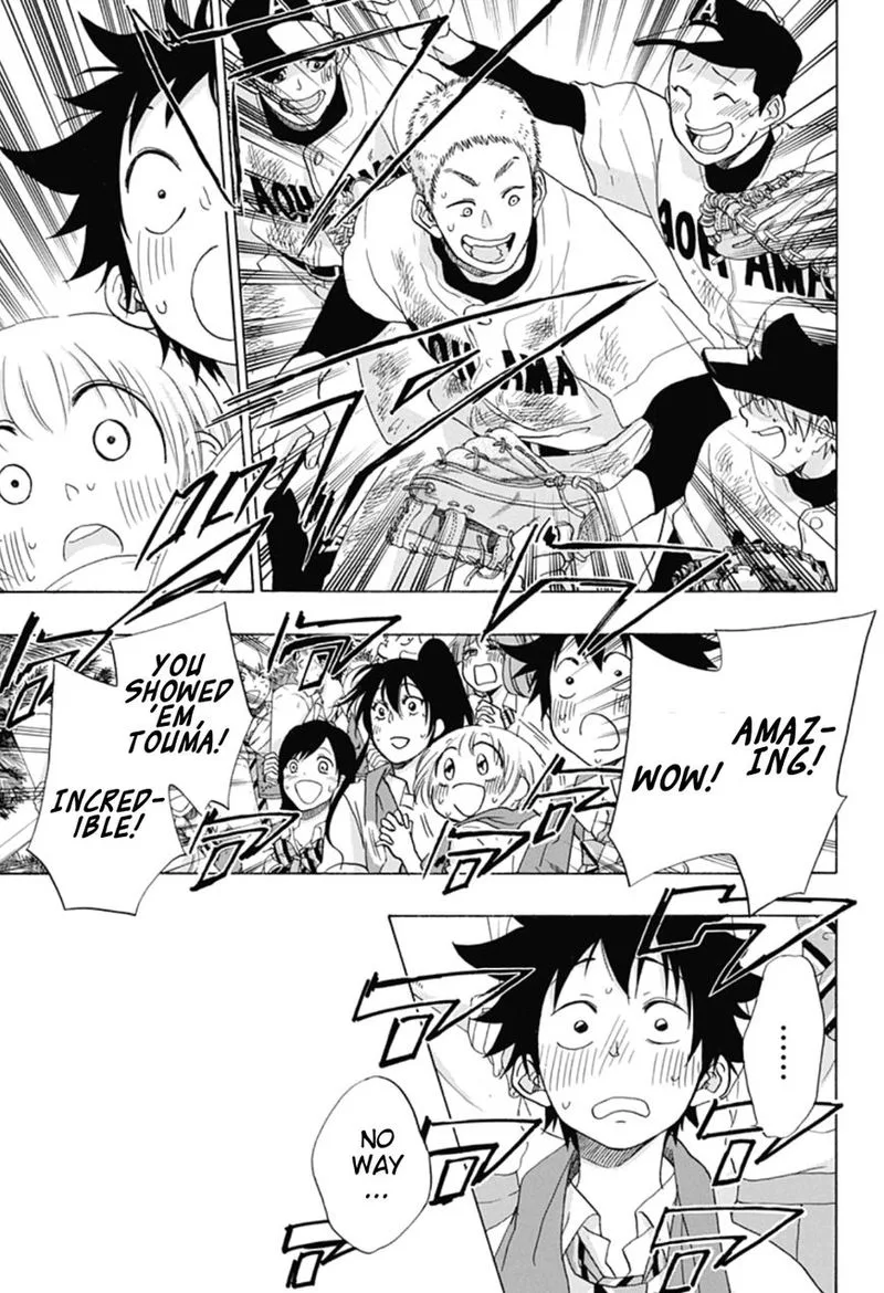 Ao no Flag Chapter 12 page 23
