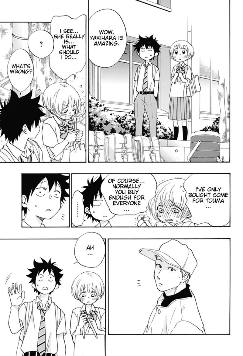 Ao no Flag Chapter 12 page 7