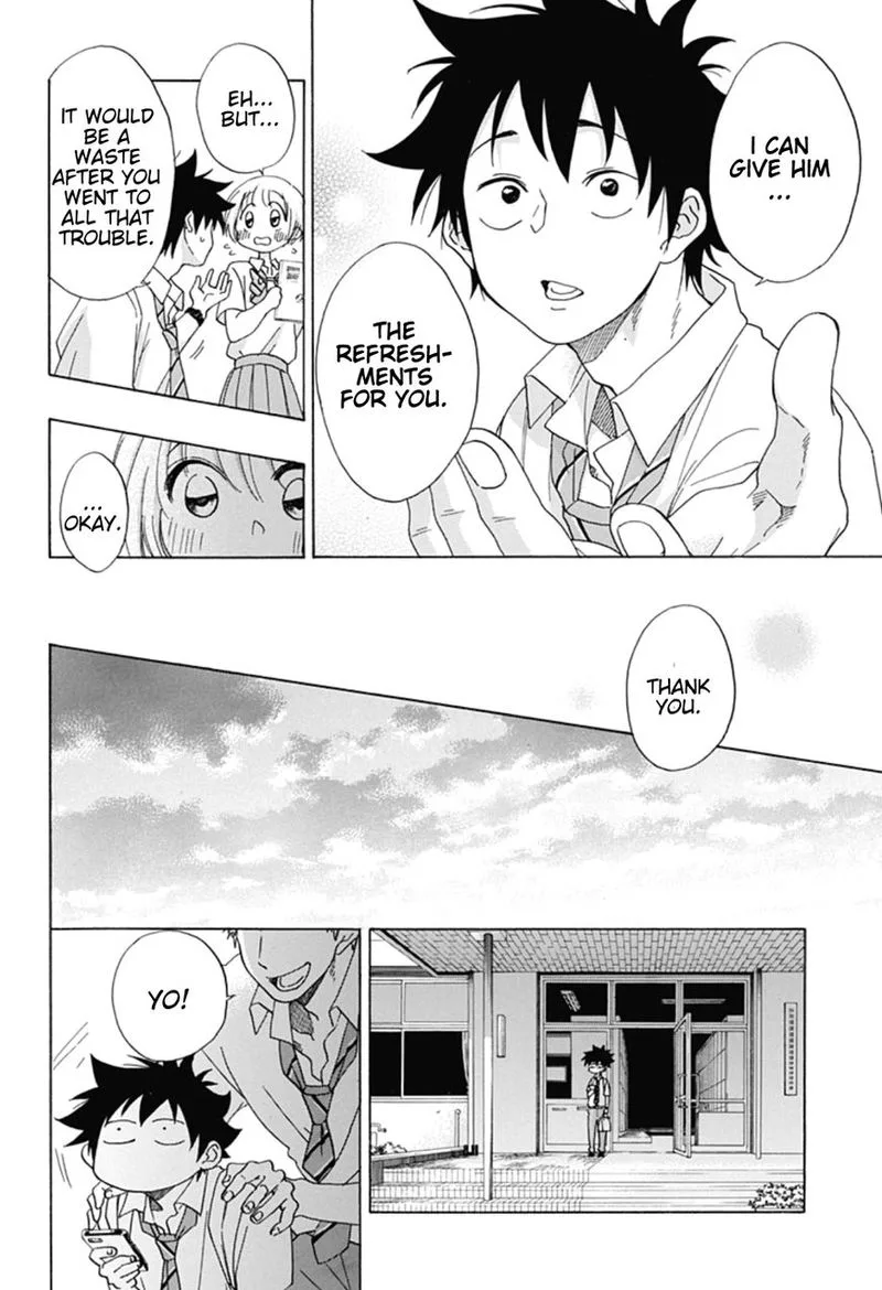 Ao no Flag Chapter 12 page 14