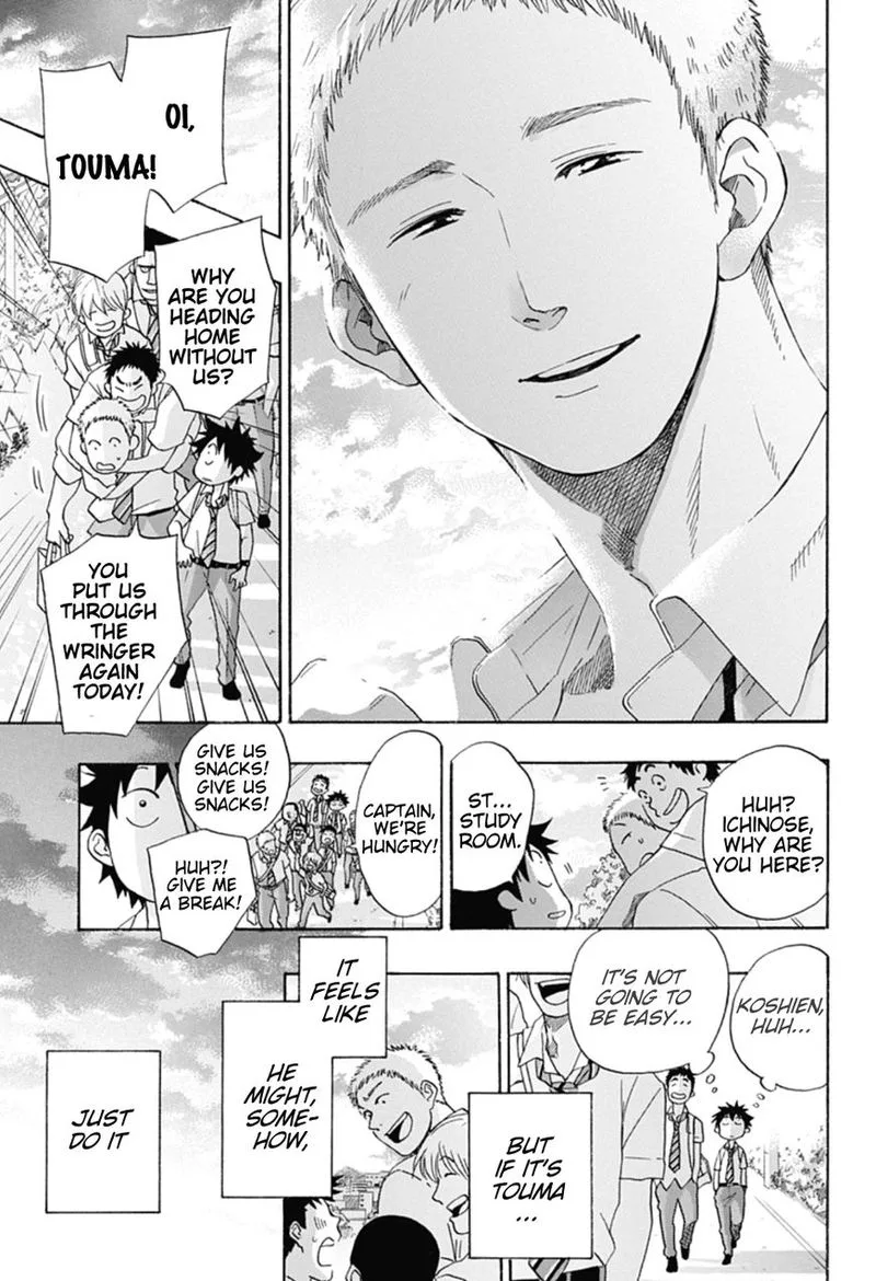Ao no Flag Chapter 12 page 19