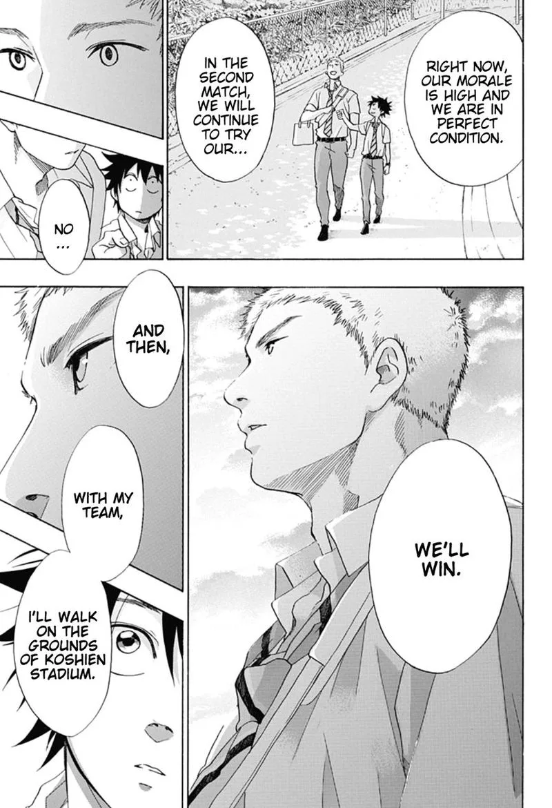 Ao no Flag Chapter 12 page 17