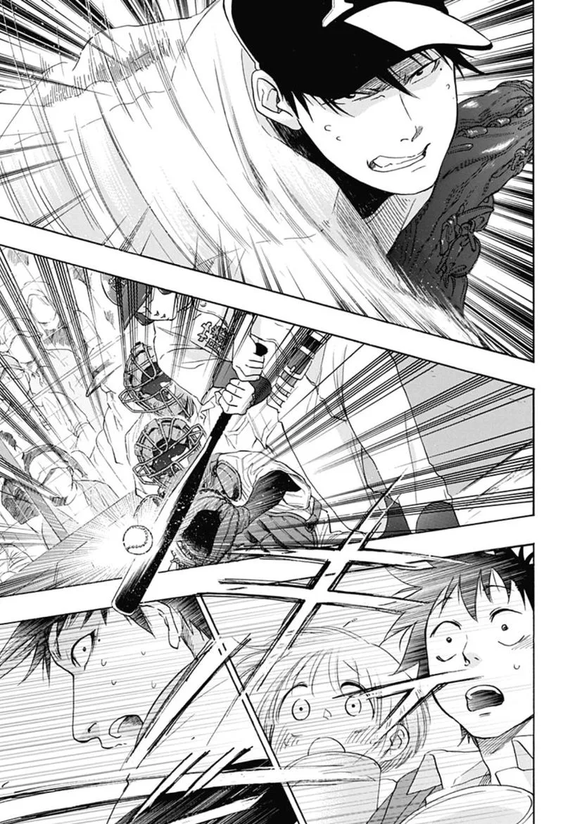 Ao no Flag Chapter 12 page 21