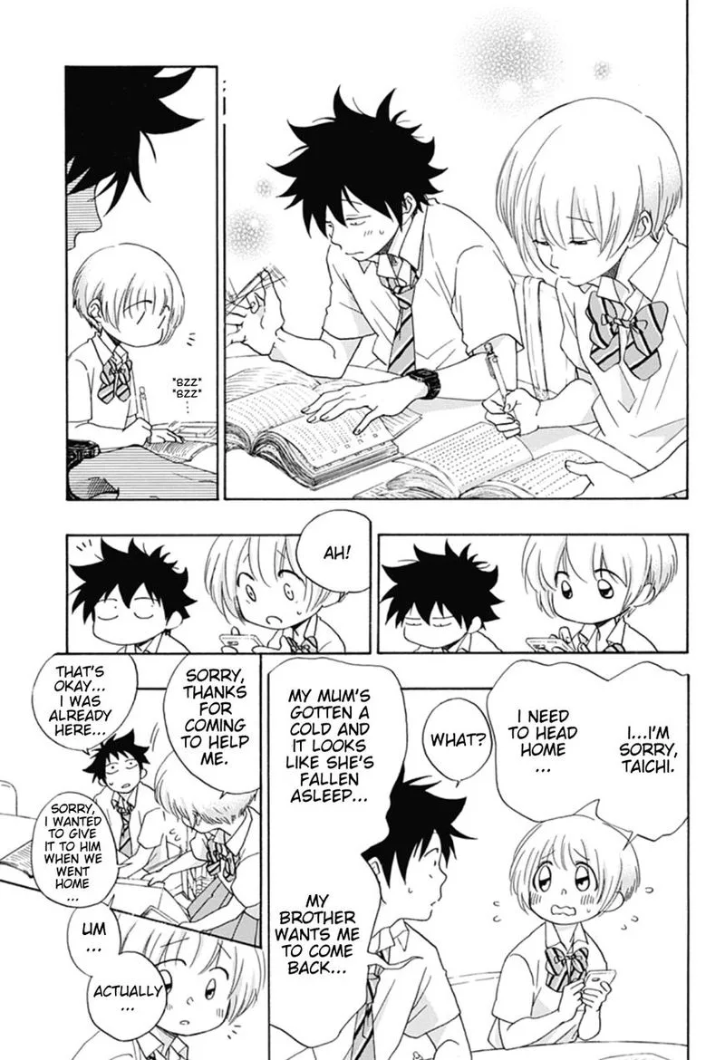 Ao no Flag Chapter 12 page 13