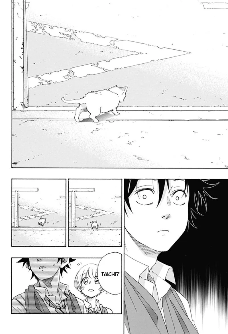 Ao no Flag Chapter 12 page 26