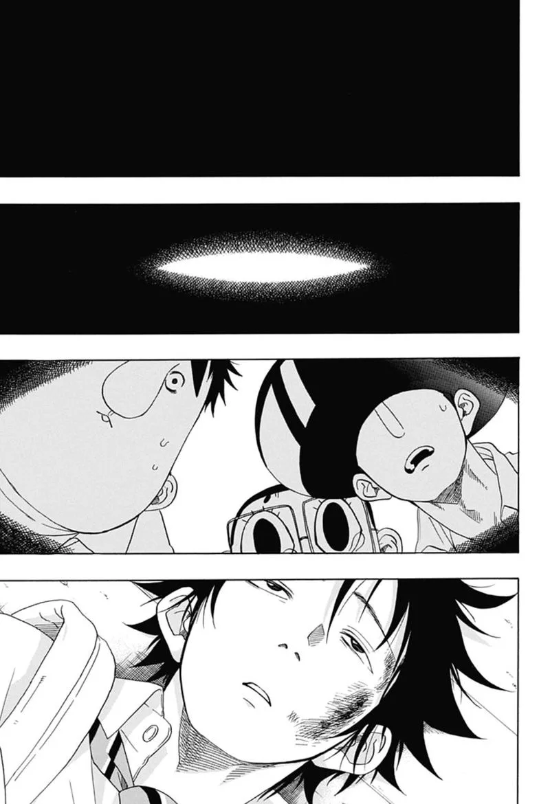 Ao no Flag Chapter 12 page 33