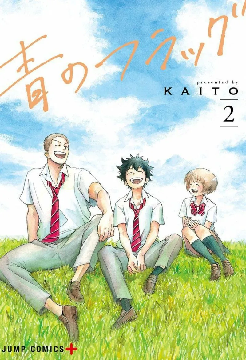 Ao no Flag Chapter 12 page 37
