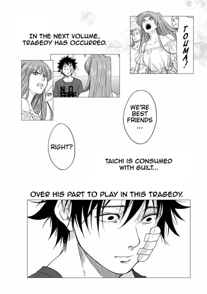 Ao no Flag Chapter 12 page 51