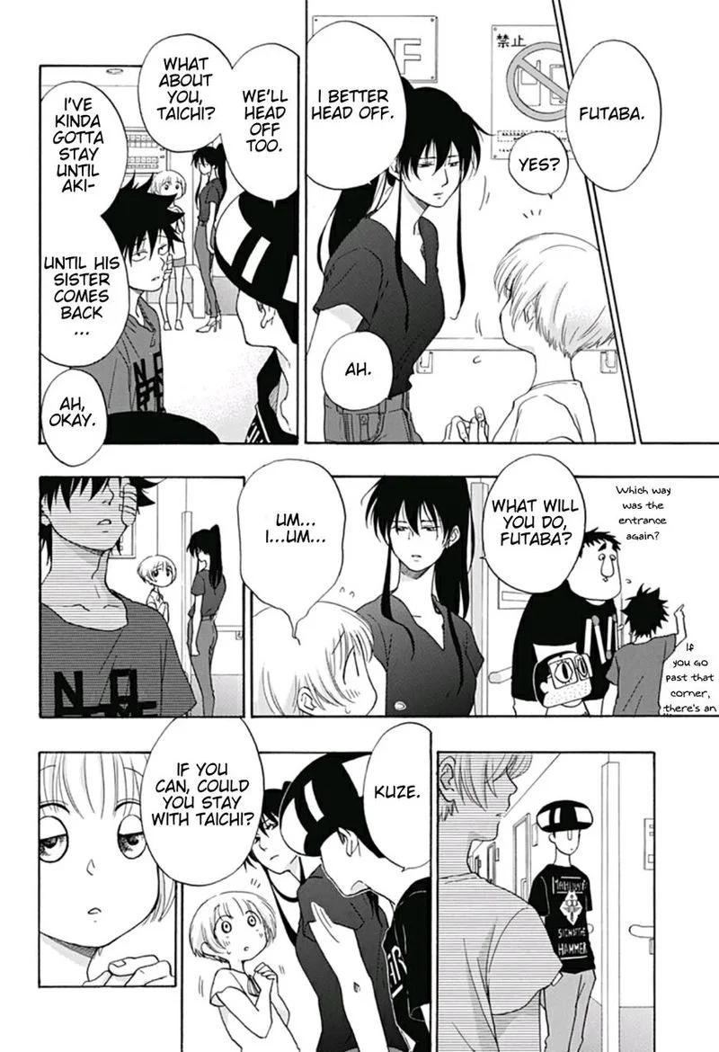 Ao no Flag Chapter 13 page 8