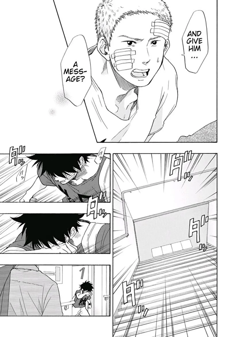 Ao no Flag Chapter 13 page 23