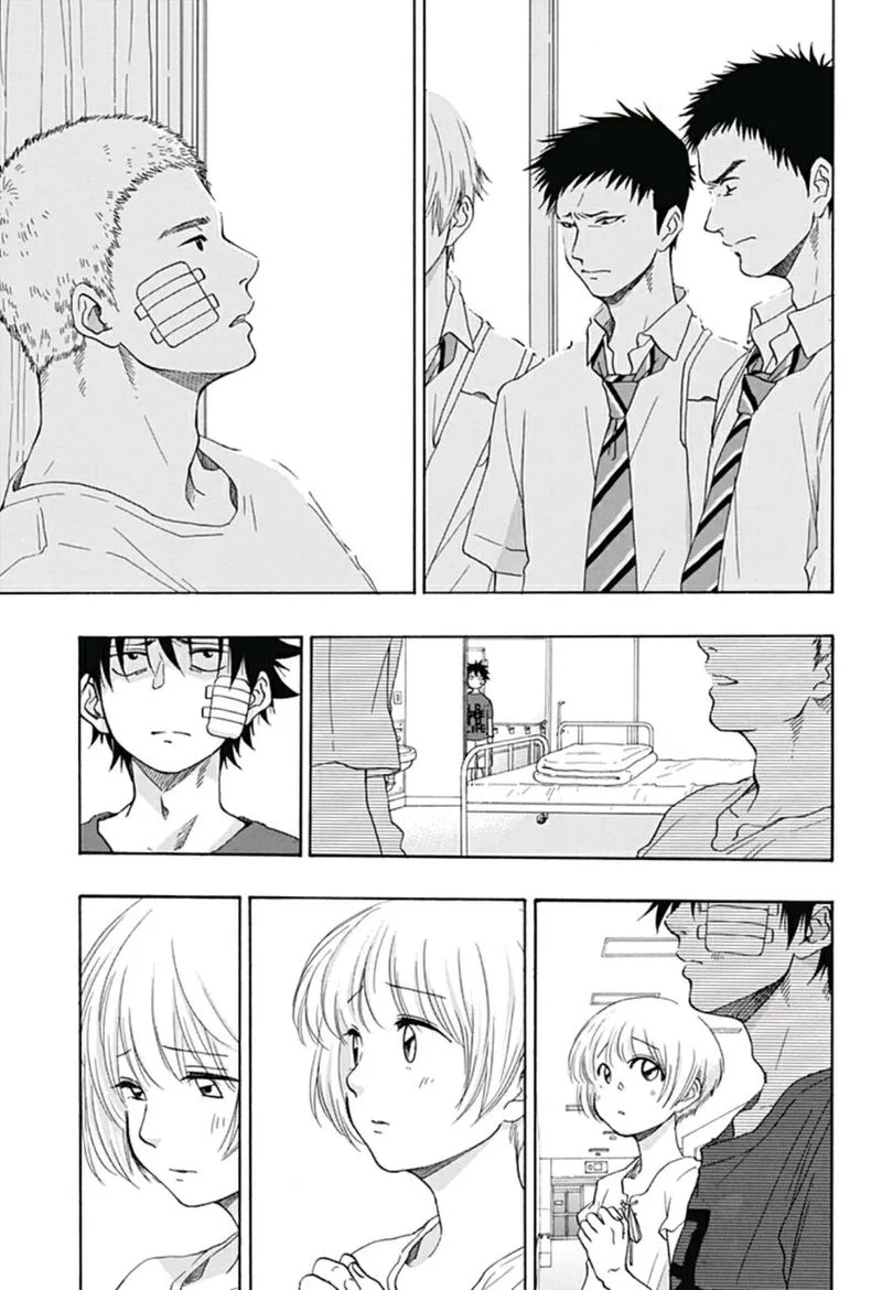 Ao no Flag Chapter 13 page 7