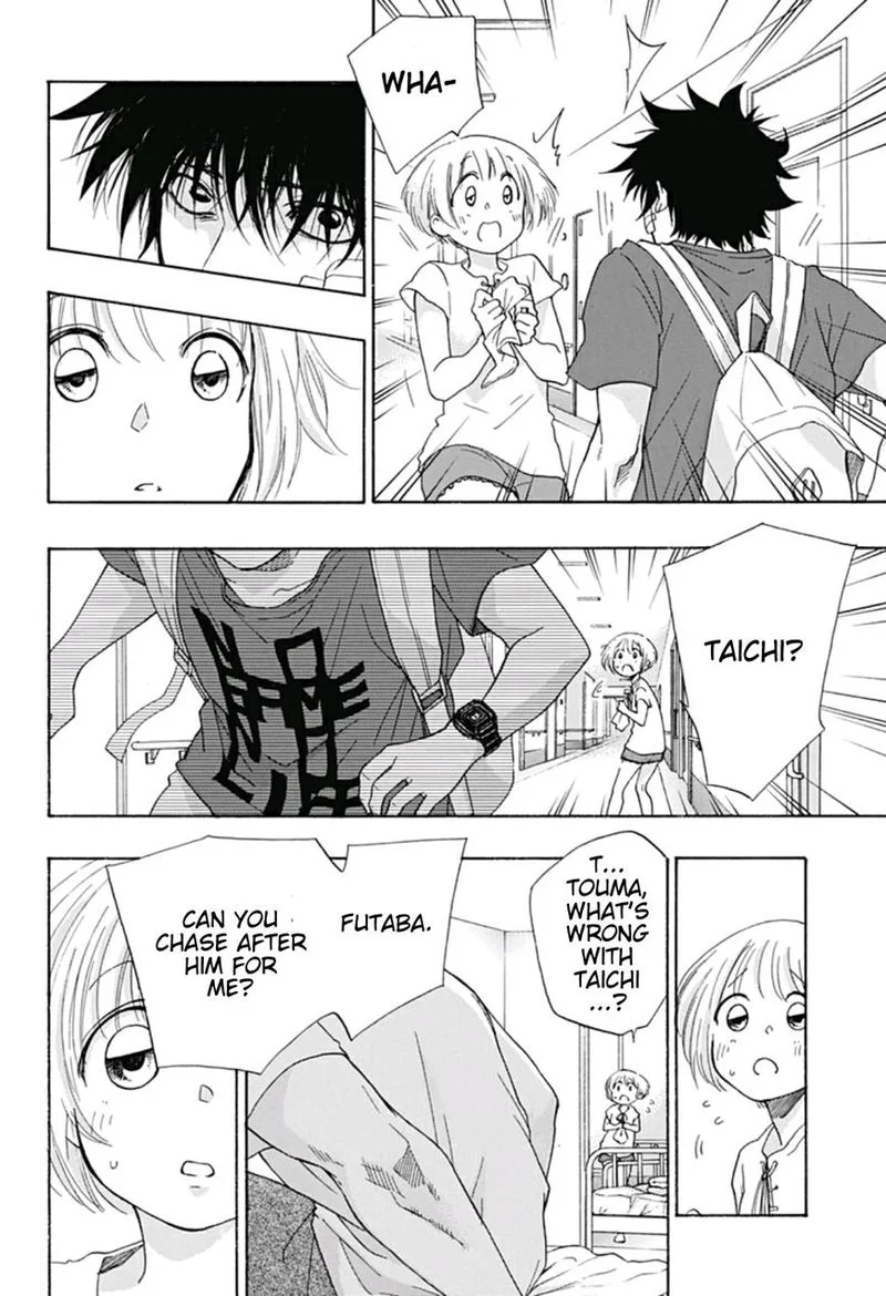 Ao no Flag Chapter 13 page 22