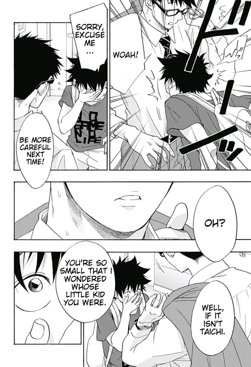 Ao no Flag Chapter 13 page 24
