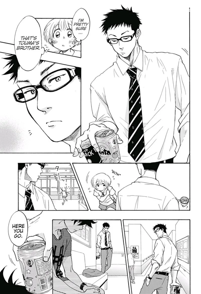 Ao no Flag Chapter 14 page 5
