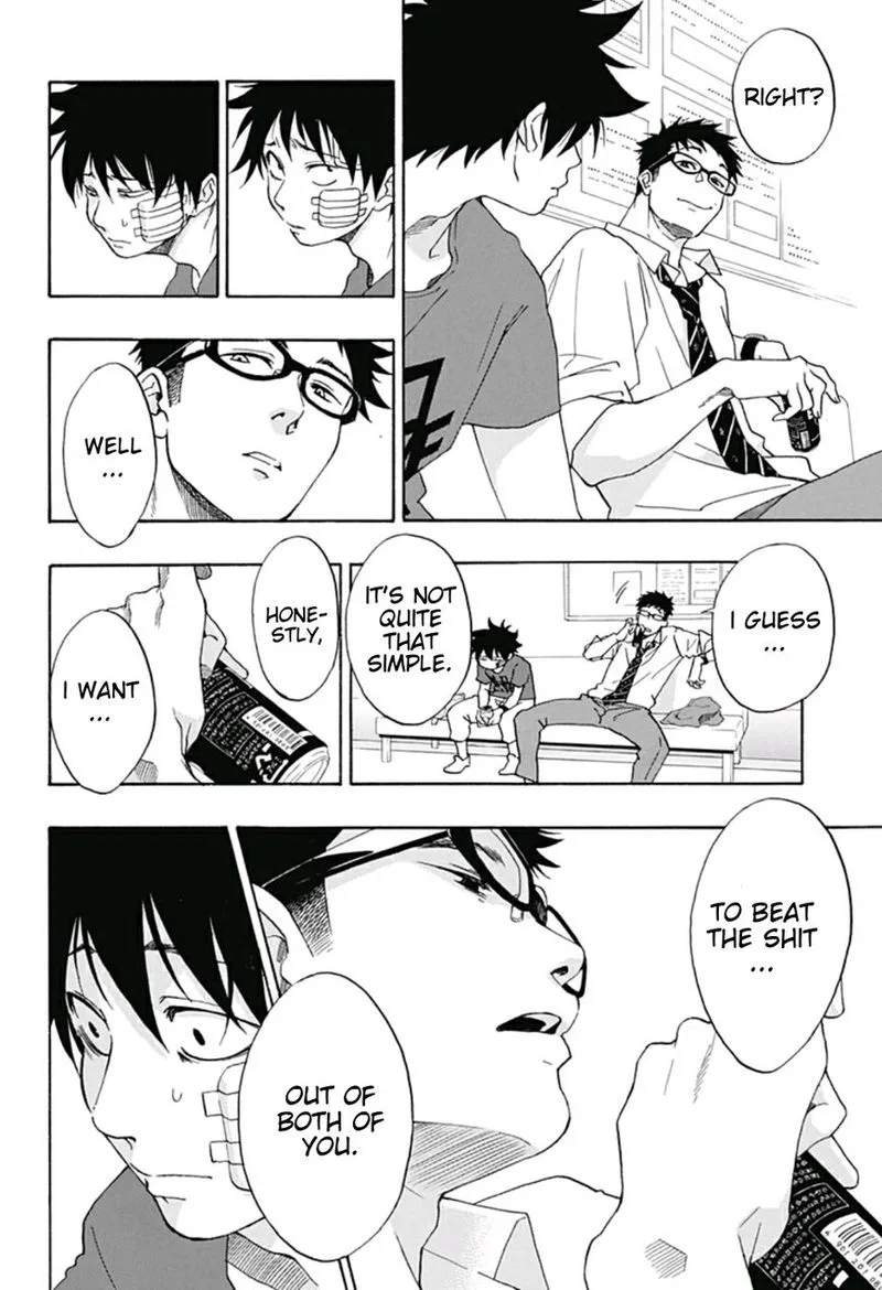 Ao no Flag Chapter 14 page 8
