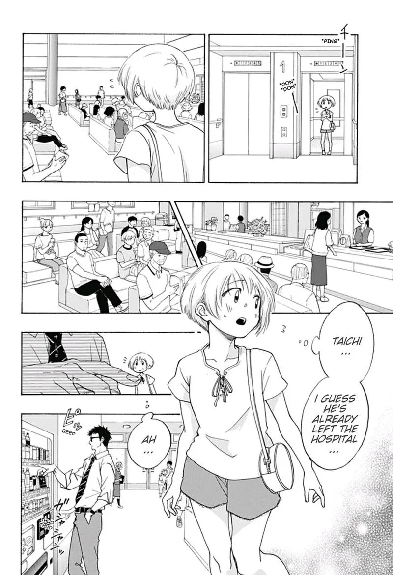 Ao no Flag Chapter 14 page 4