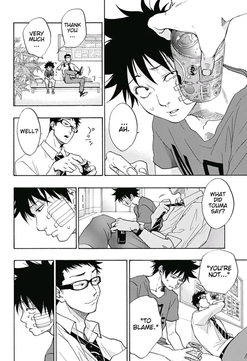 Ao no Flag Chapter 14 page 6