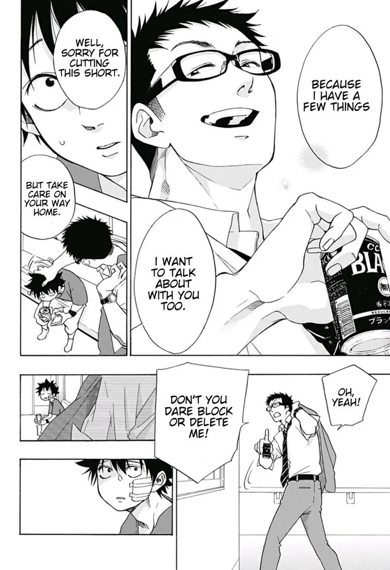 Ao no Flag Chapter 14 page 14