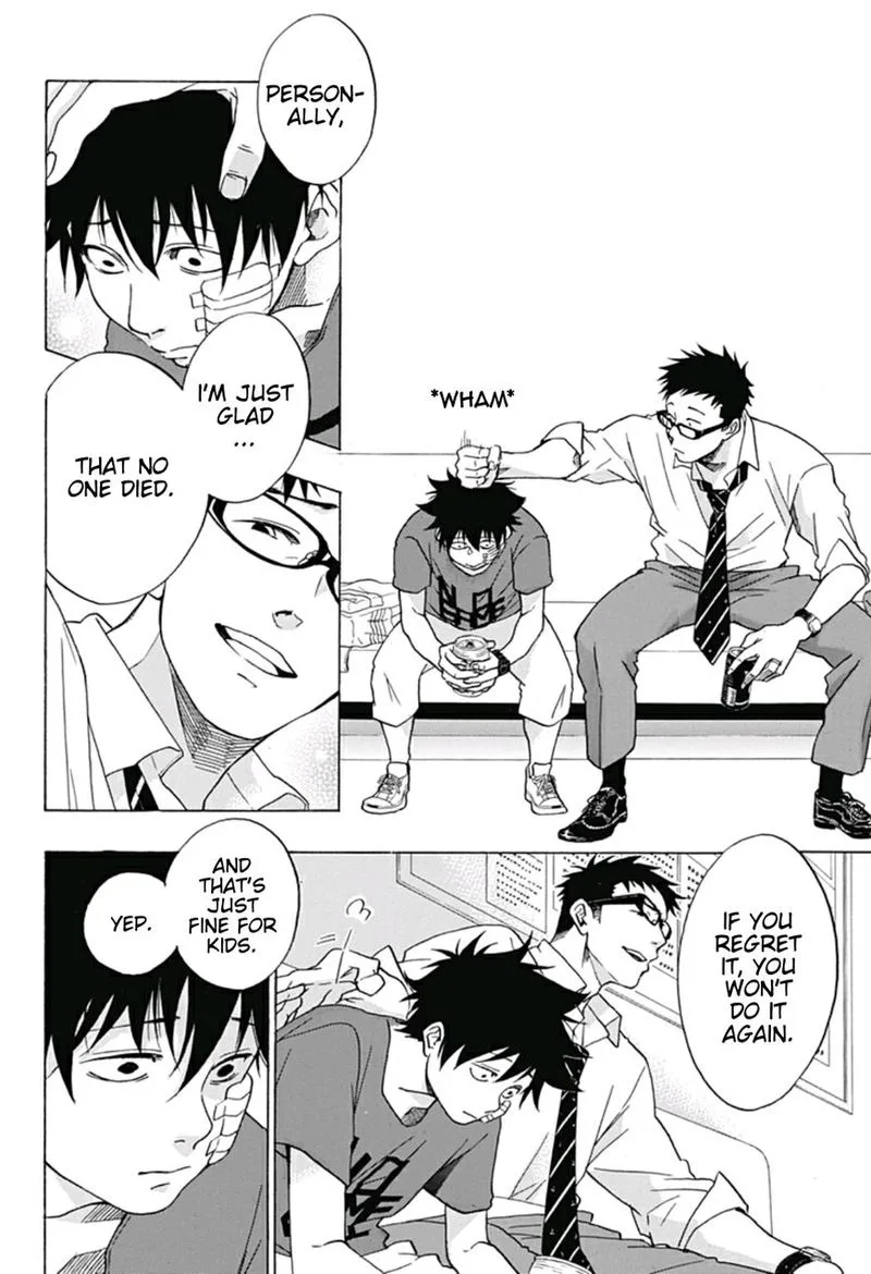 Ao no Flag Chapter 14 page 12