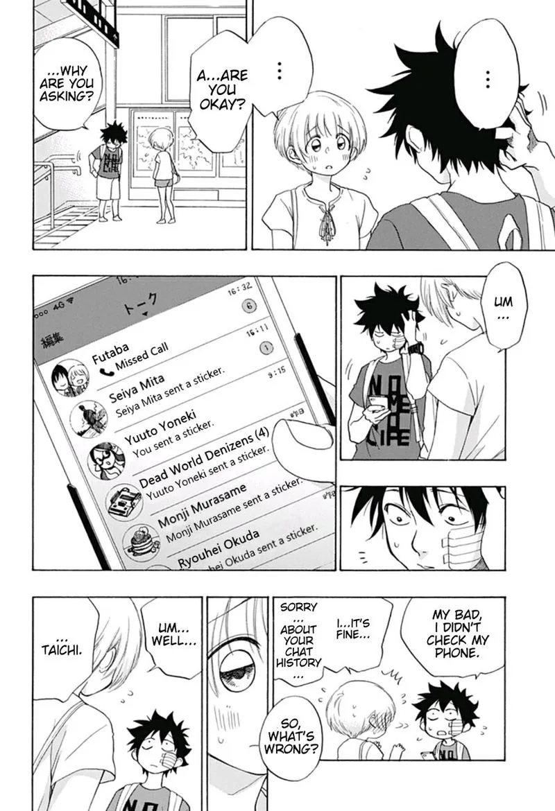 Ao no Flag Chapter 14 page 20