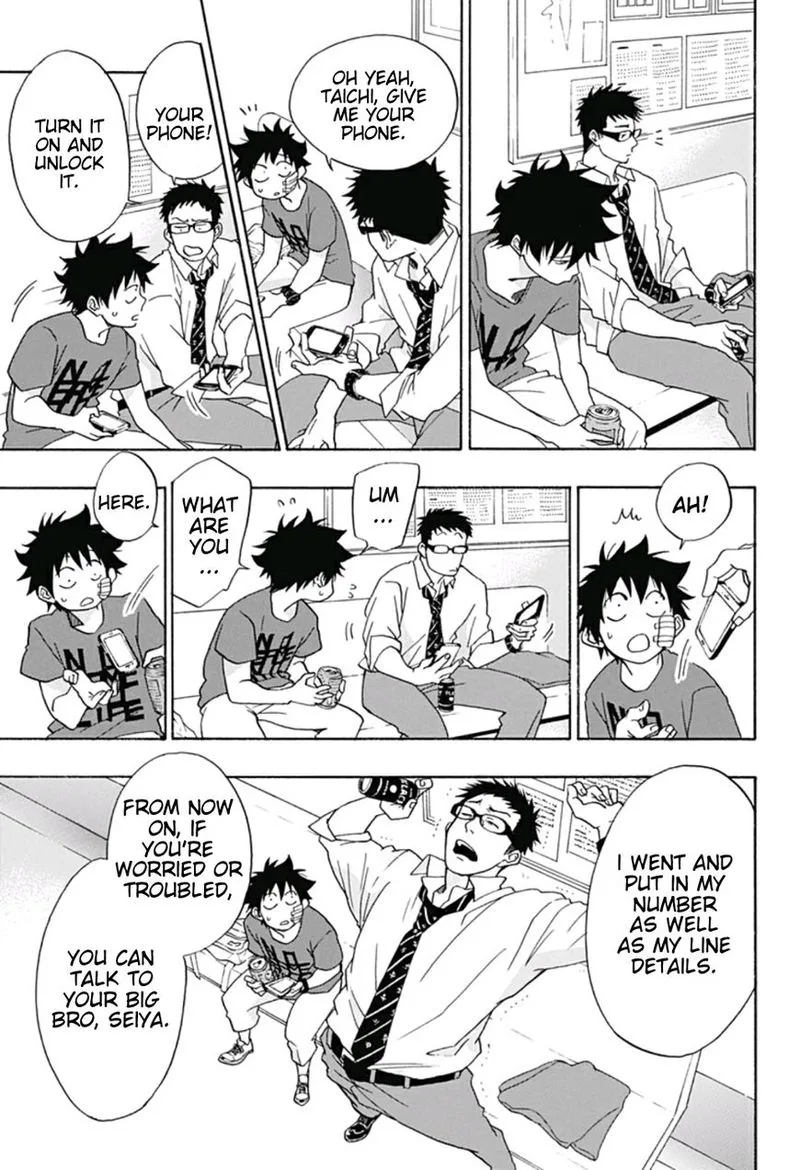 Ao no Flag Chapter 14 page 13
