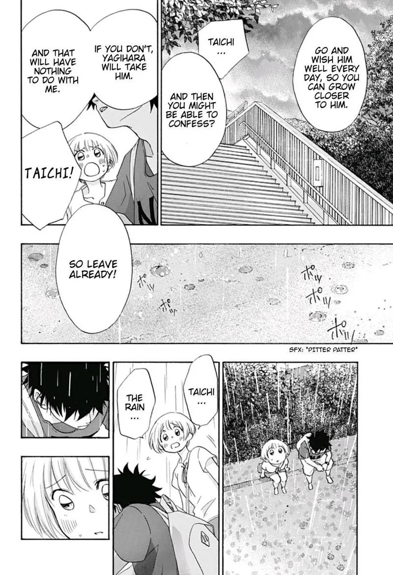 Ao no Flag Chapter 15 page 18