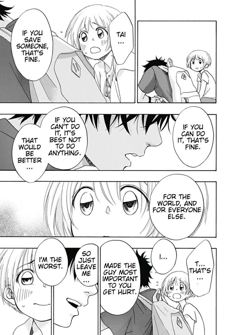 Ao no Flag Chapter 15 page 15