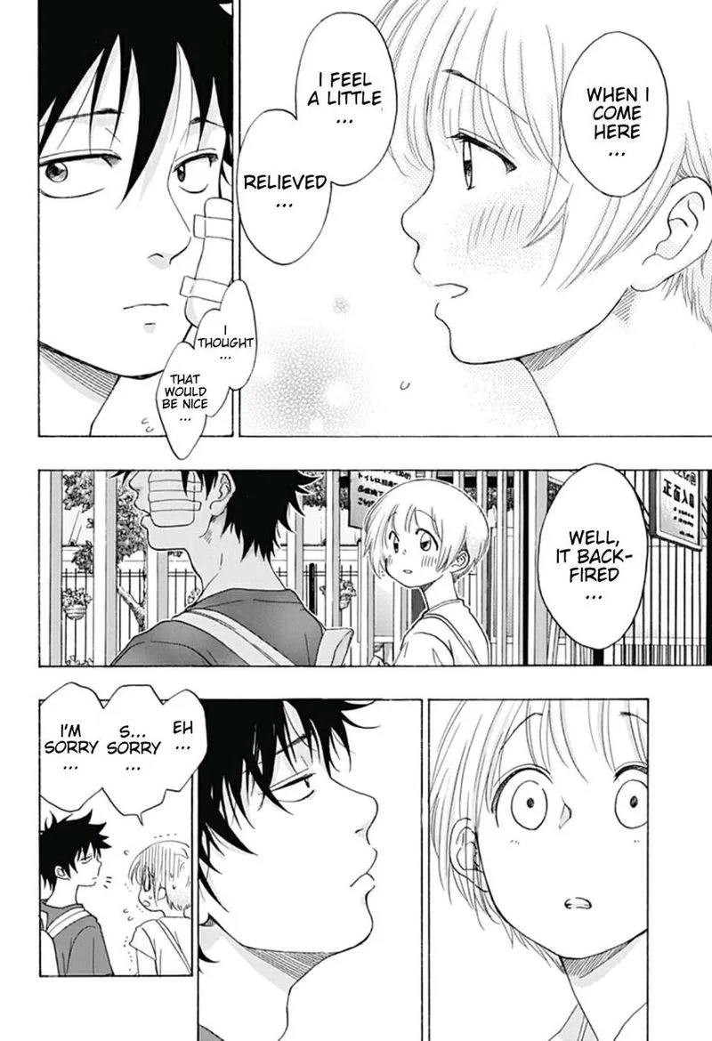Ao no Flag Chapter 15 page 4