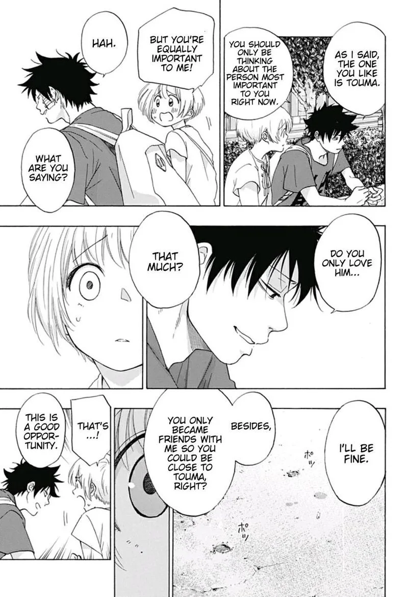 Ao no Flag Chapter 15 page 17