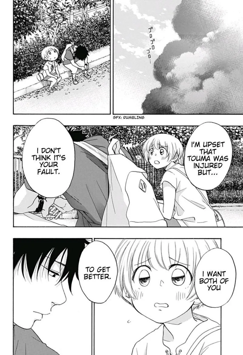 Ao no Flag Chapter 15 page 16