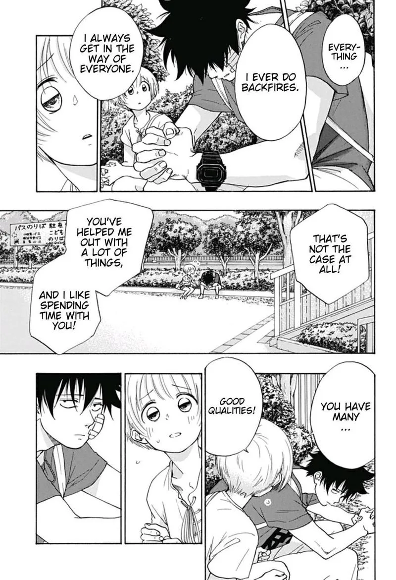 Ao no Flag Chapter 15 page 9