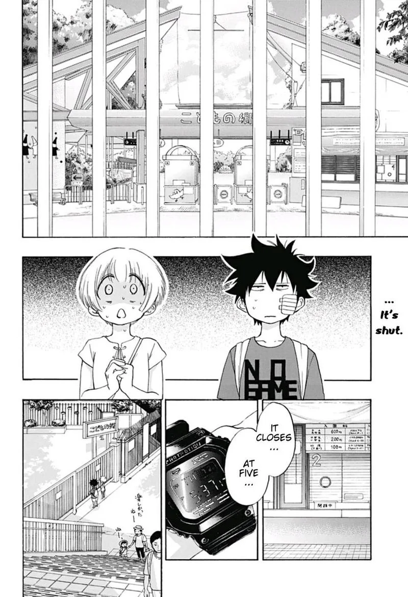 Ao no Flag Chapter 15 page 2