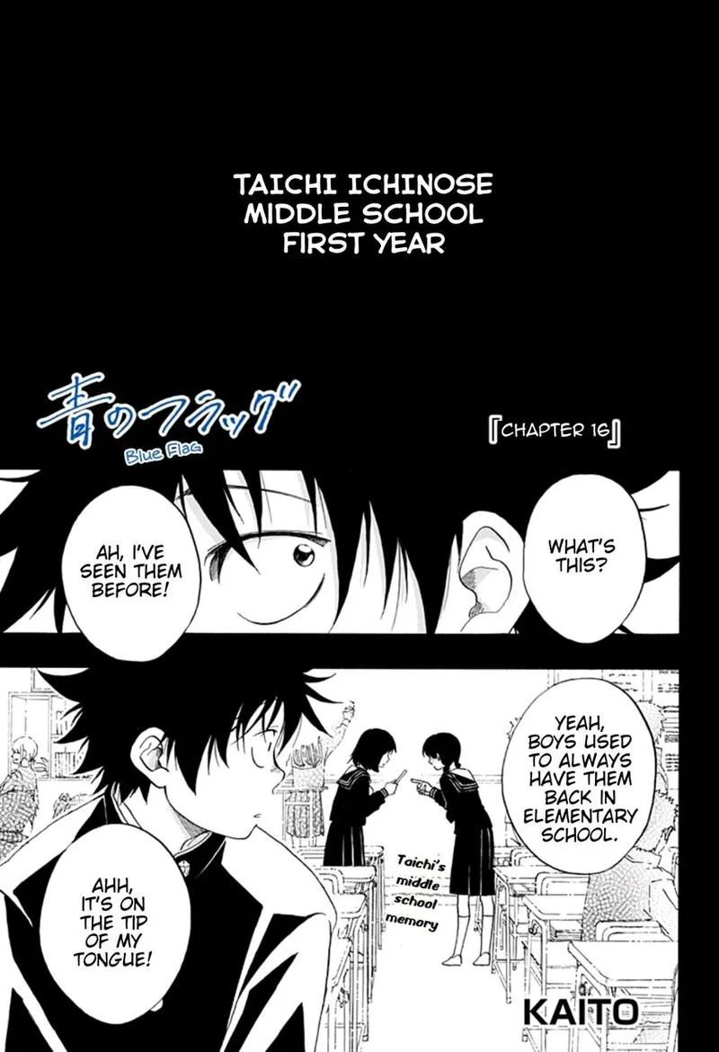 Ao no Flag Chapter 16 page 1