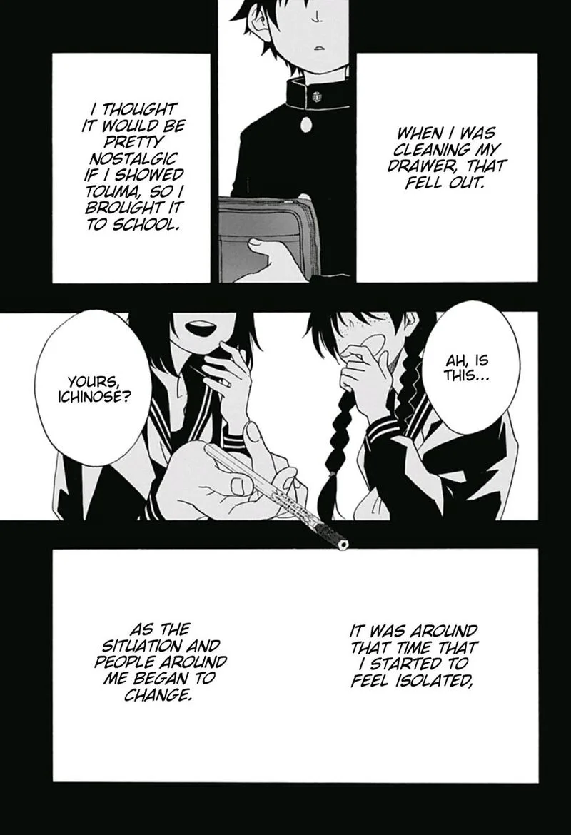 Ao no Flag Chapter 16 page 3