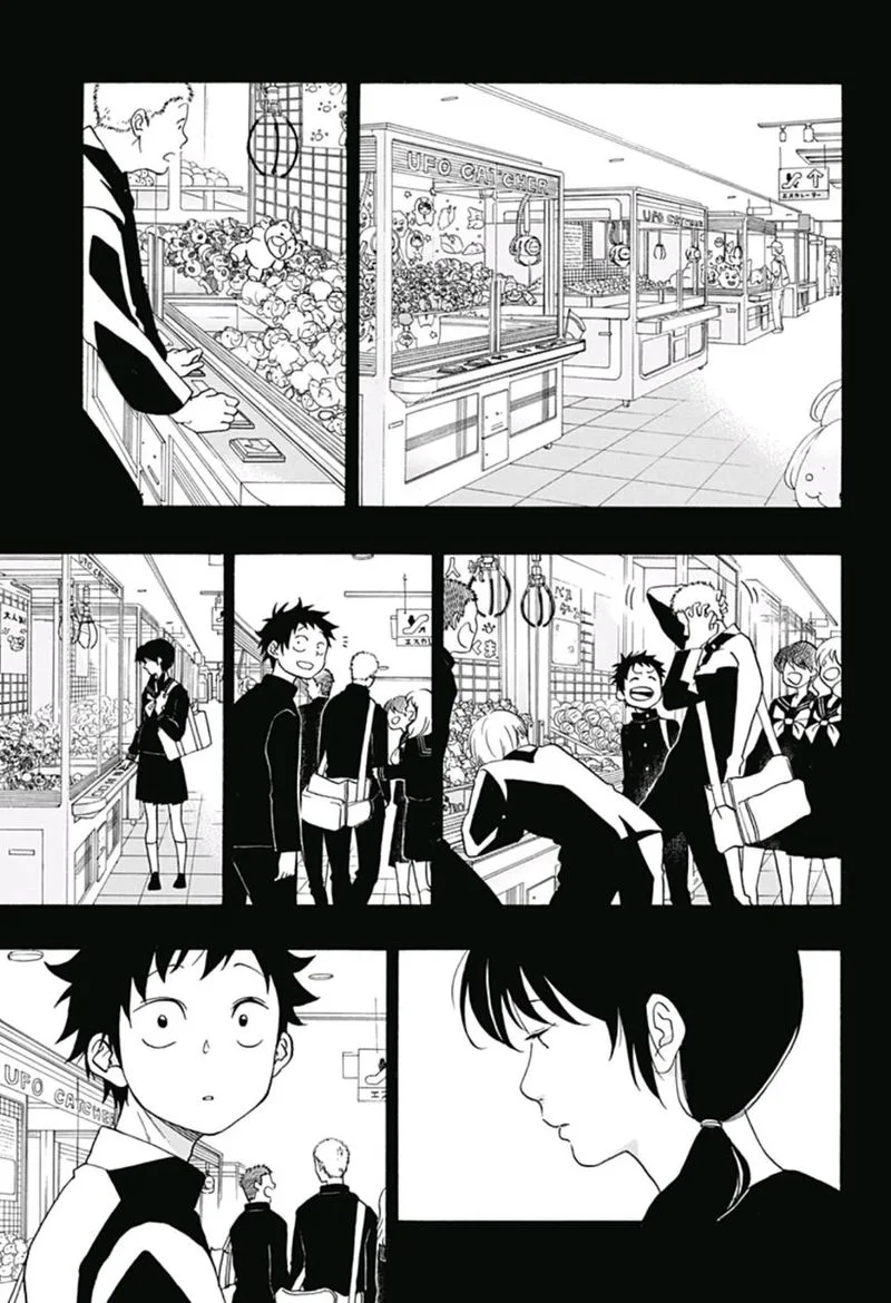 Ao no Flag Chapter 16 page 13