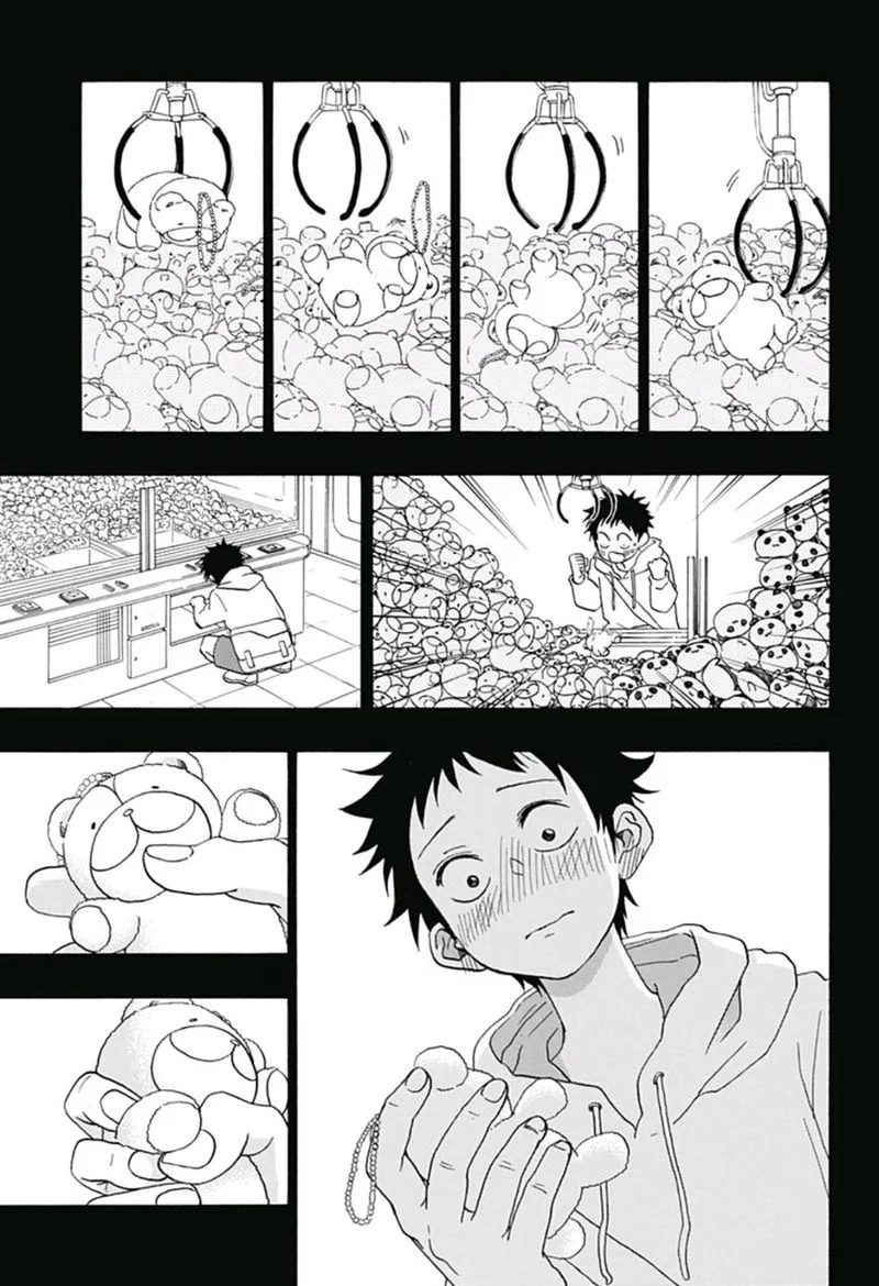 Ao no Flag Chapter 16 page 15