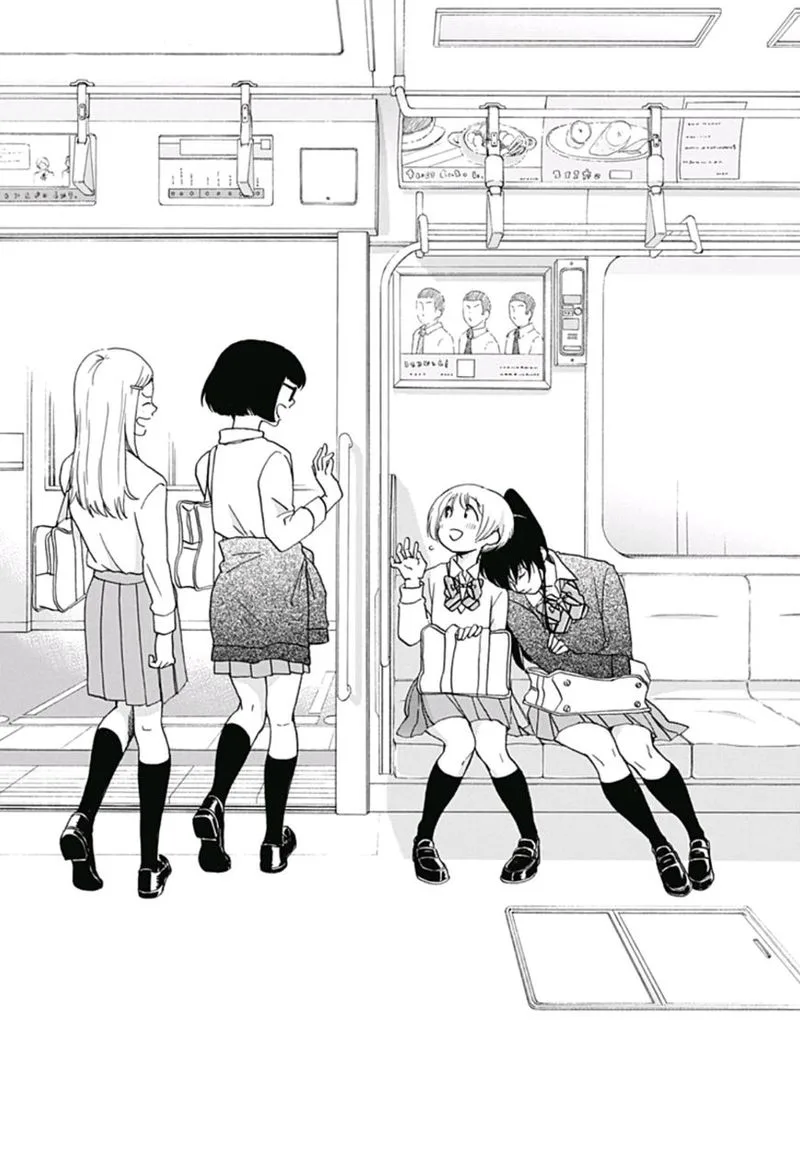 Ao no Flag Chapter 16 page 27