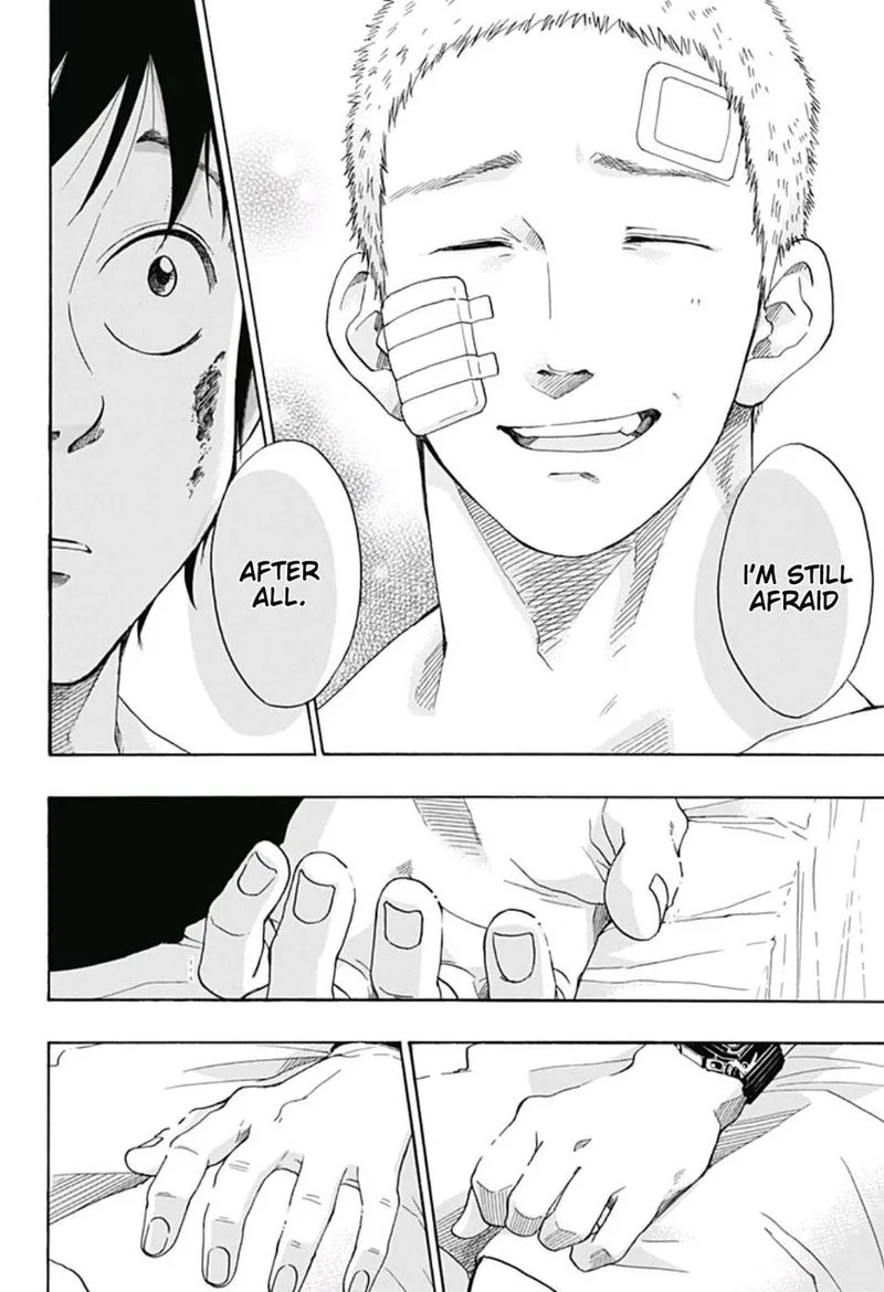 Ao no Flag Chapter 17 page 16