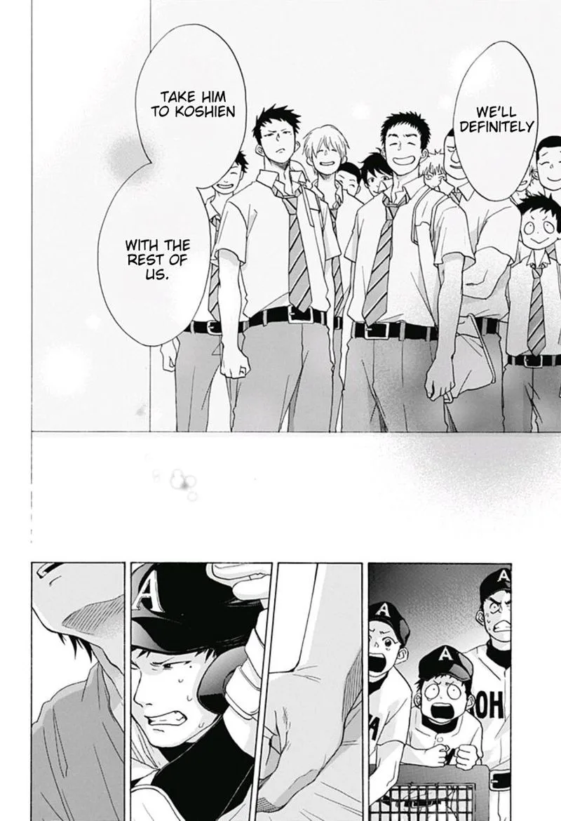 Ao no Flag Chapter 17 page 22