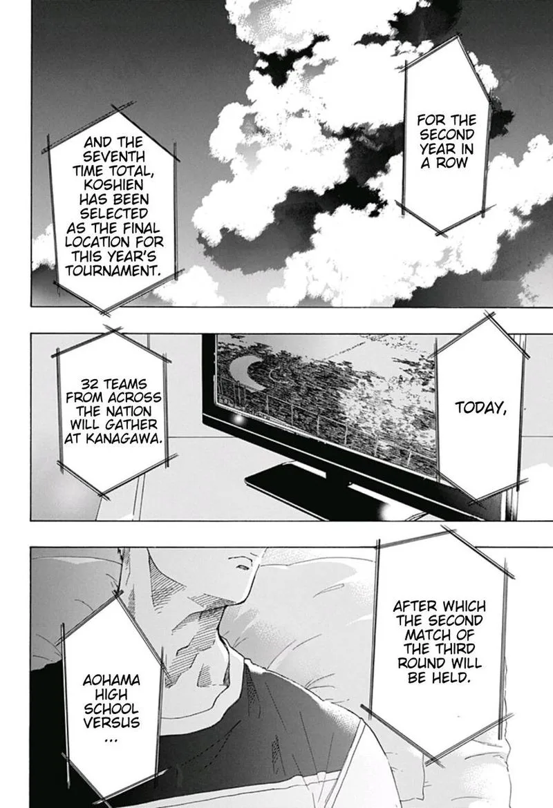 Ao no Flag Chapter 17 page 2