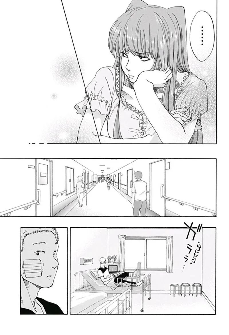 Ao no Flag Chapter 17 page 5
