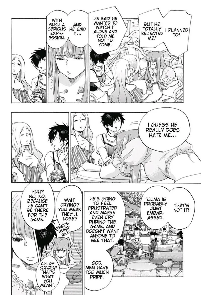 Ao no Flag Chapter 17 page 4