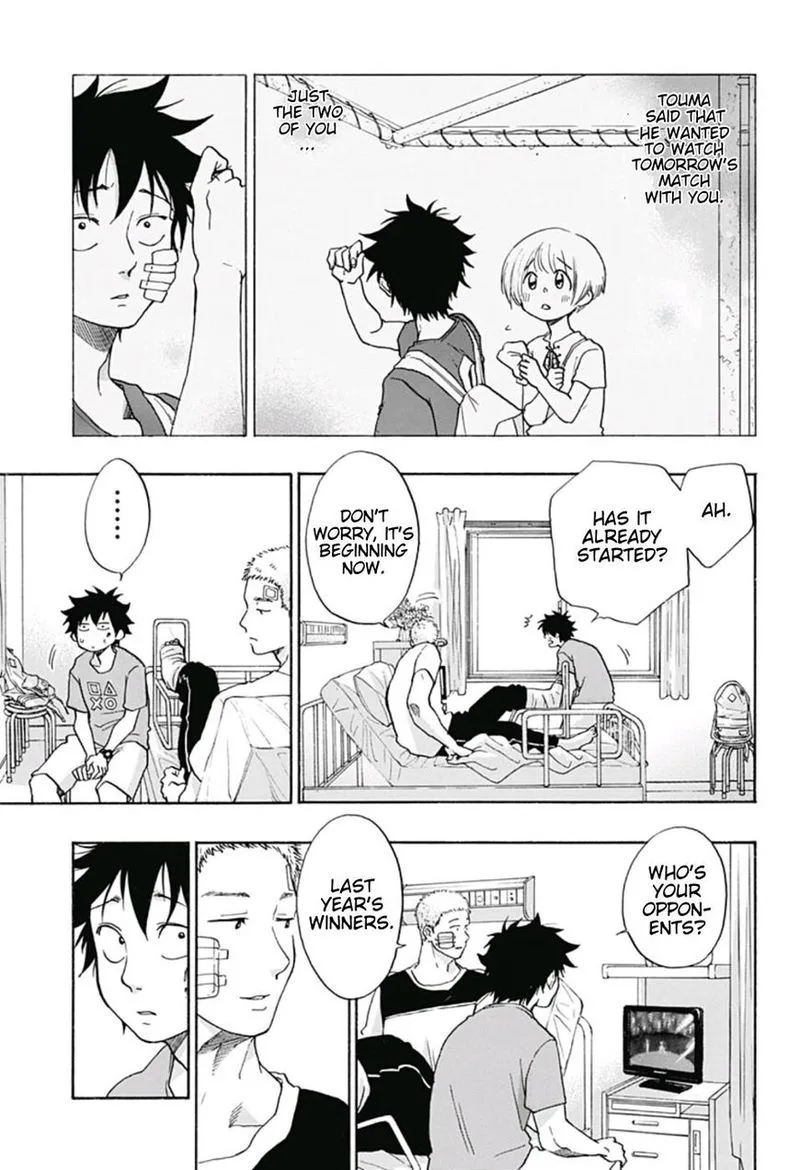 Ao no Flag Chapter 17 page 7