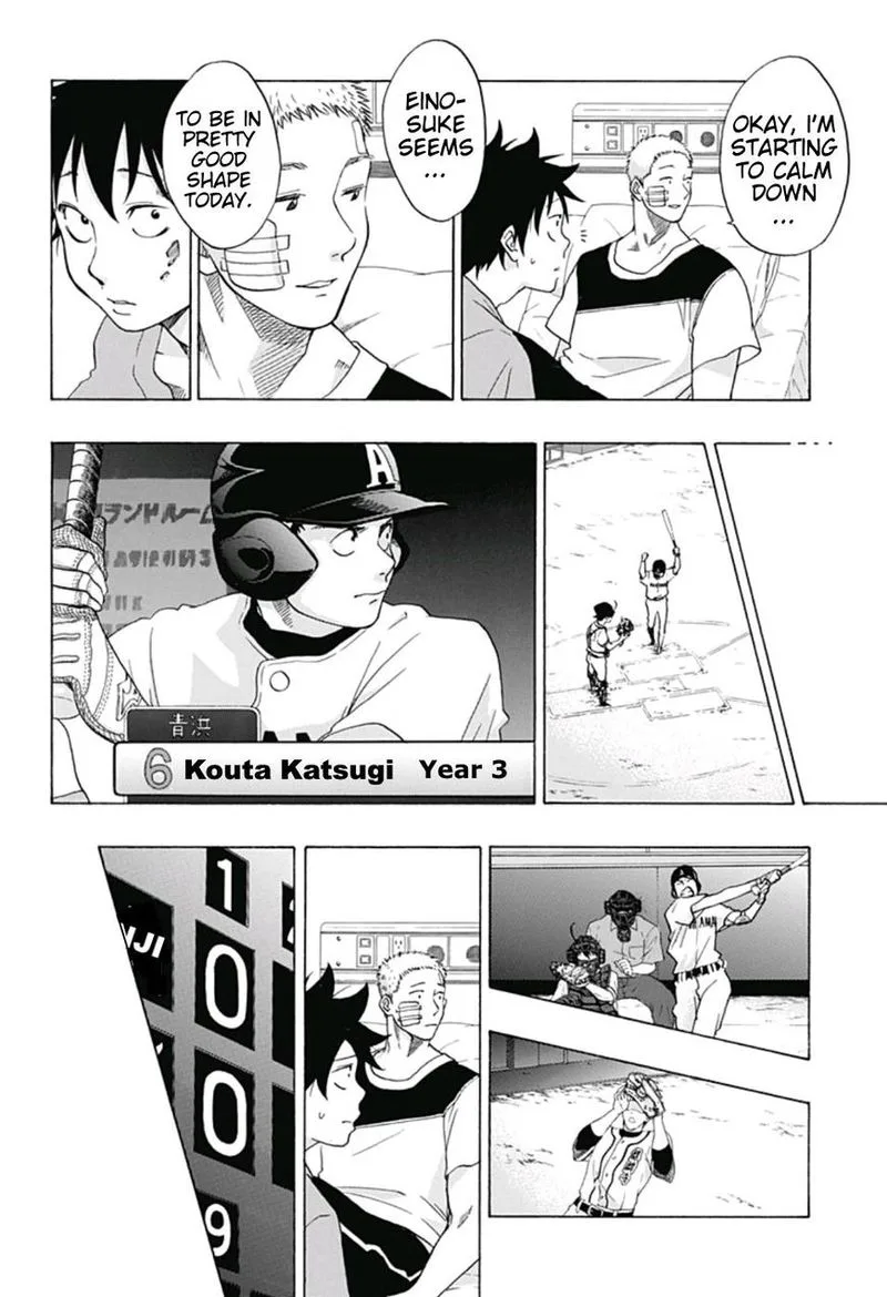 Ao no Flag Chapter 17 page 10