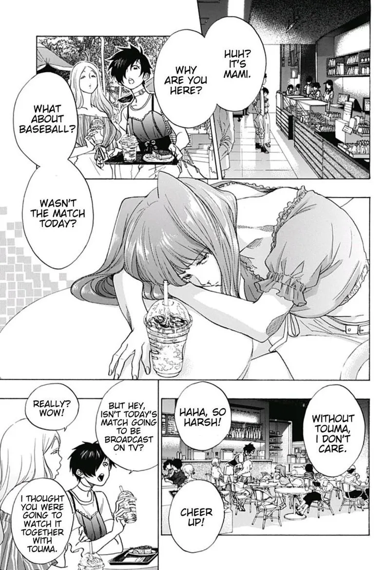 Ao no Flag Chapter 17 page 3